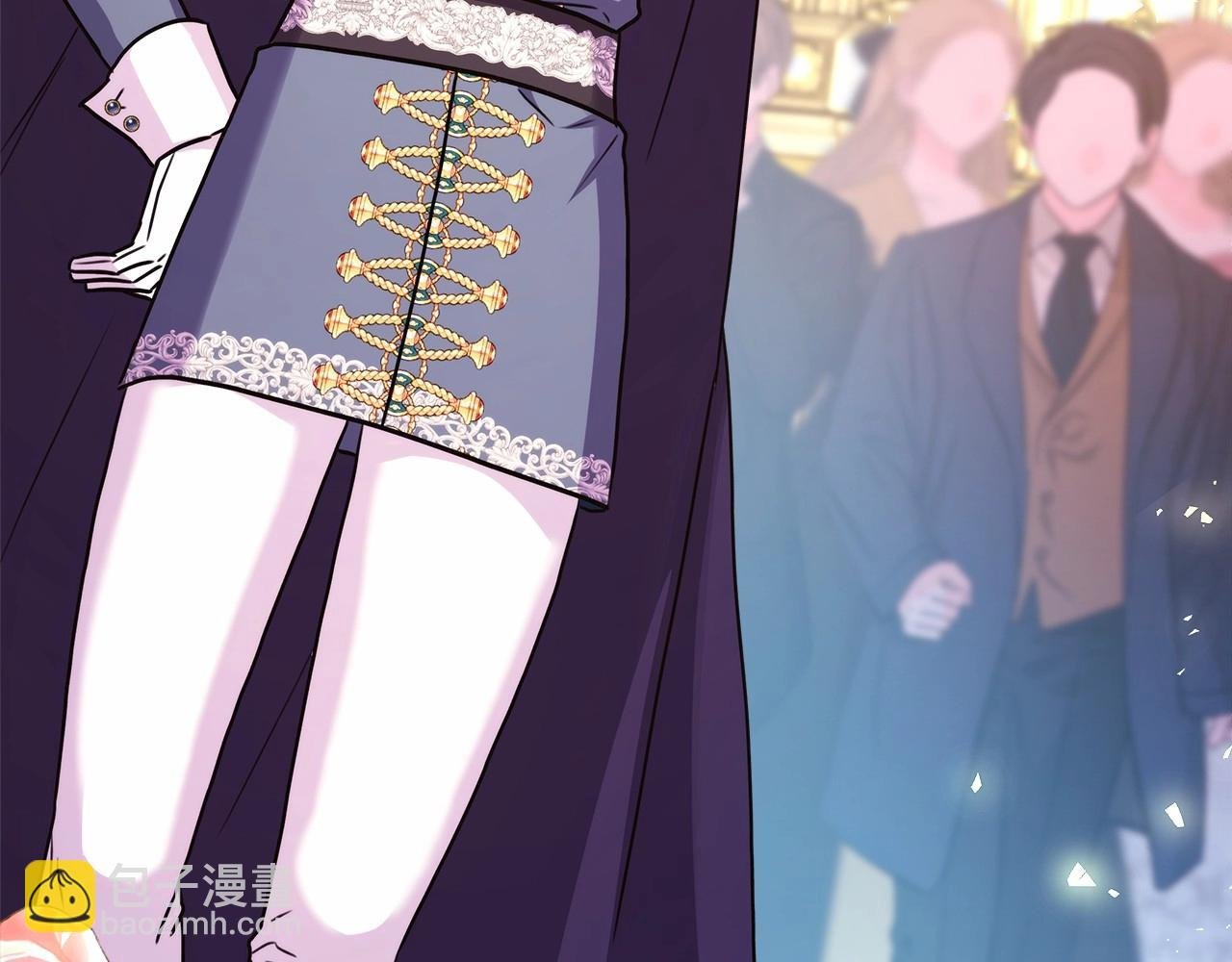 番外一 希维亚与卡利普斯（佩鲁斯父母）上