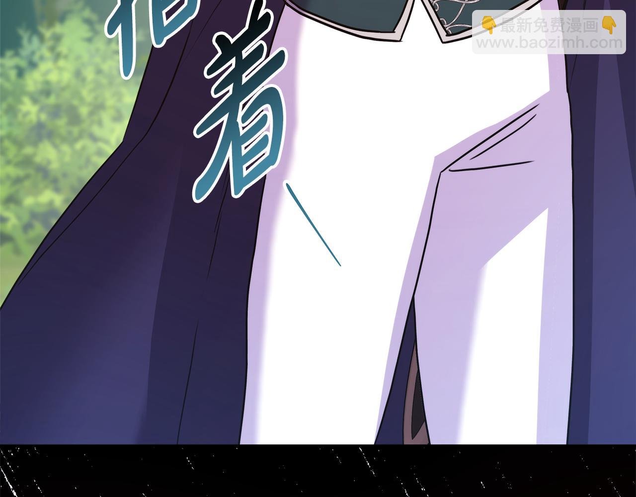 番外四 玛诺思与利威尔（莉泰拉父母）下