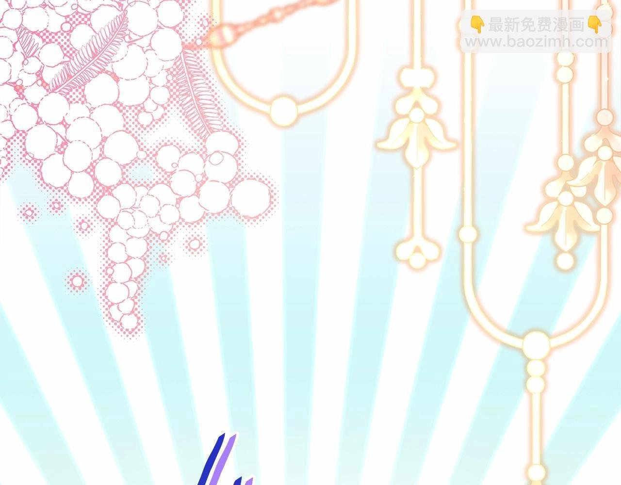 第二季启 大公的守护好硬核！