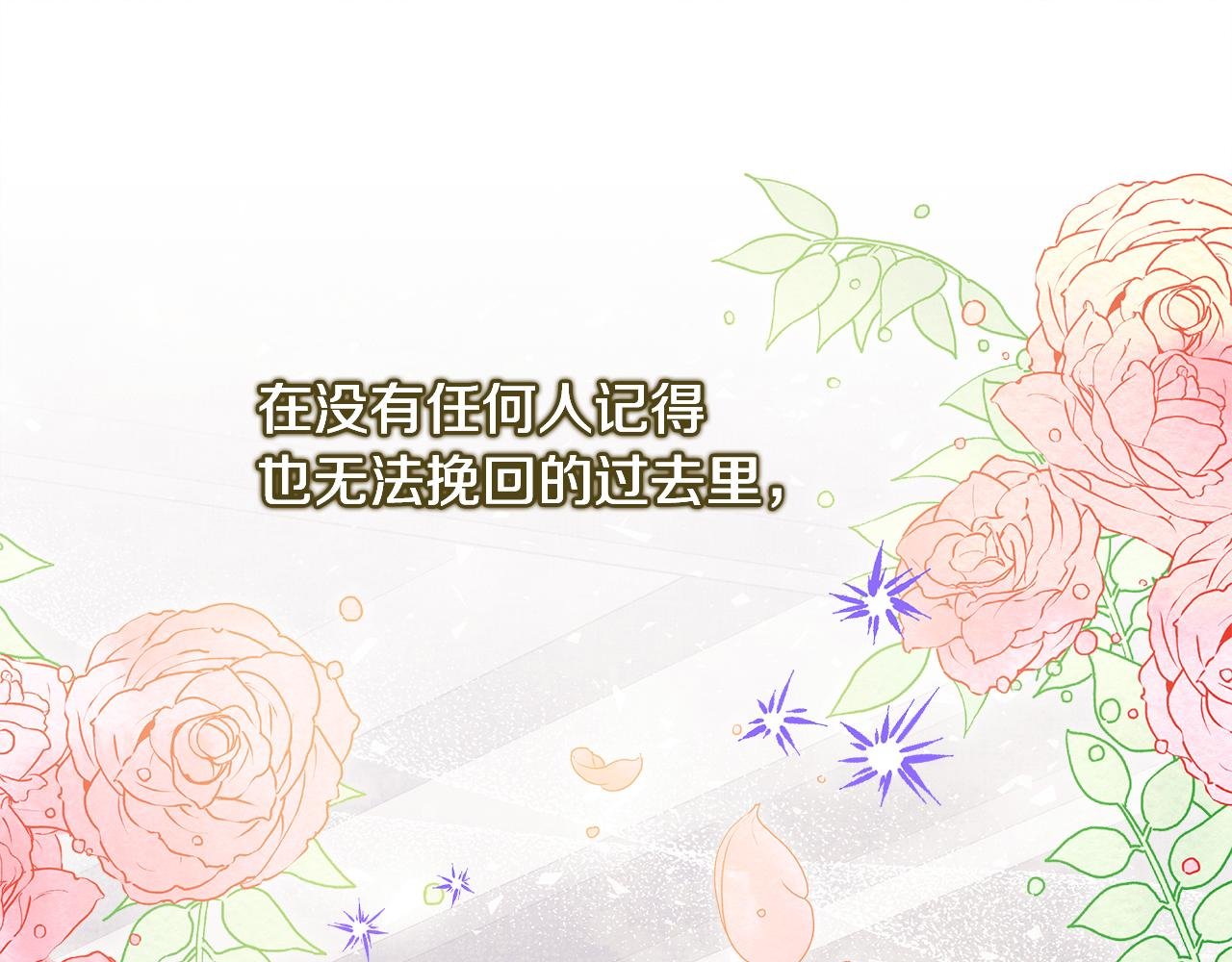 第49话 影帝大公