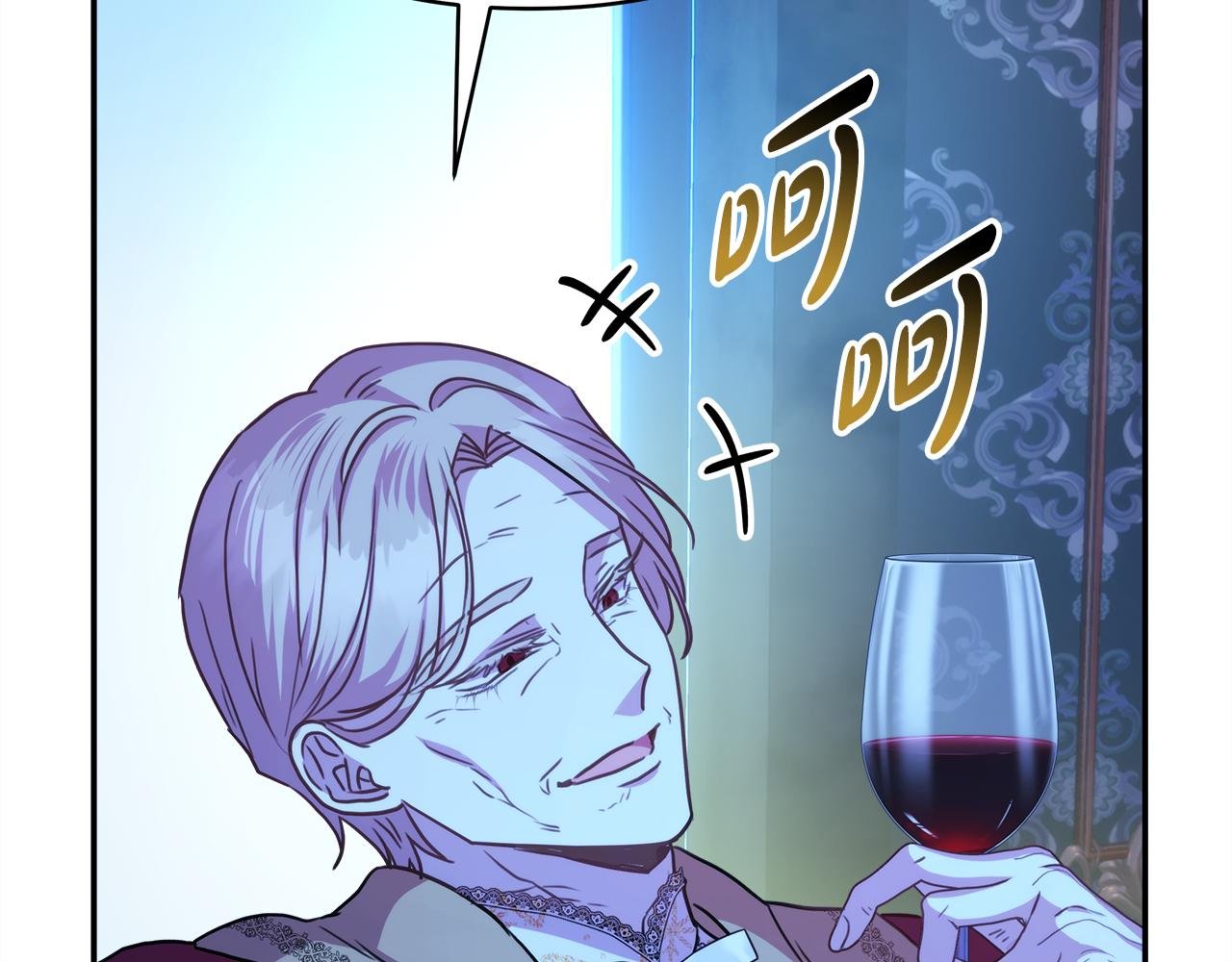 第52话 千挑万选的礼物