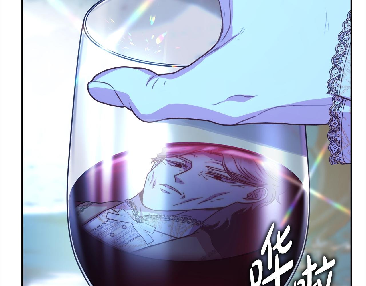 第52话 千挑万选的礼物