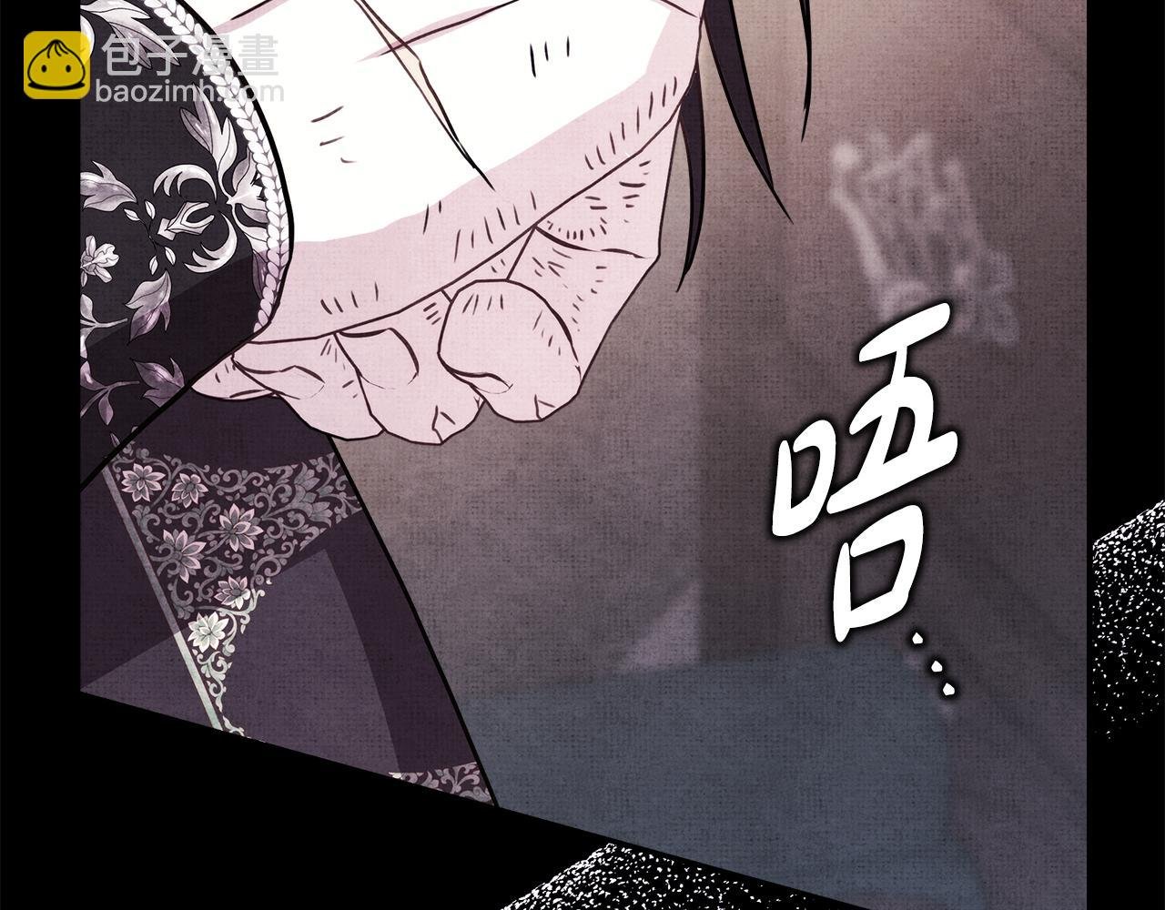 第53话 过去成为挚友的契机