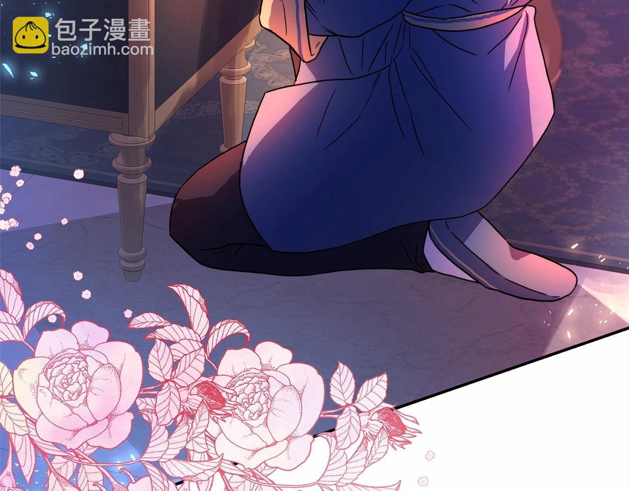 第5话 大公的胸膛，安全感十足！
