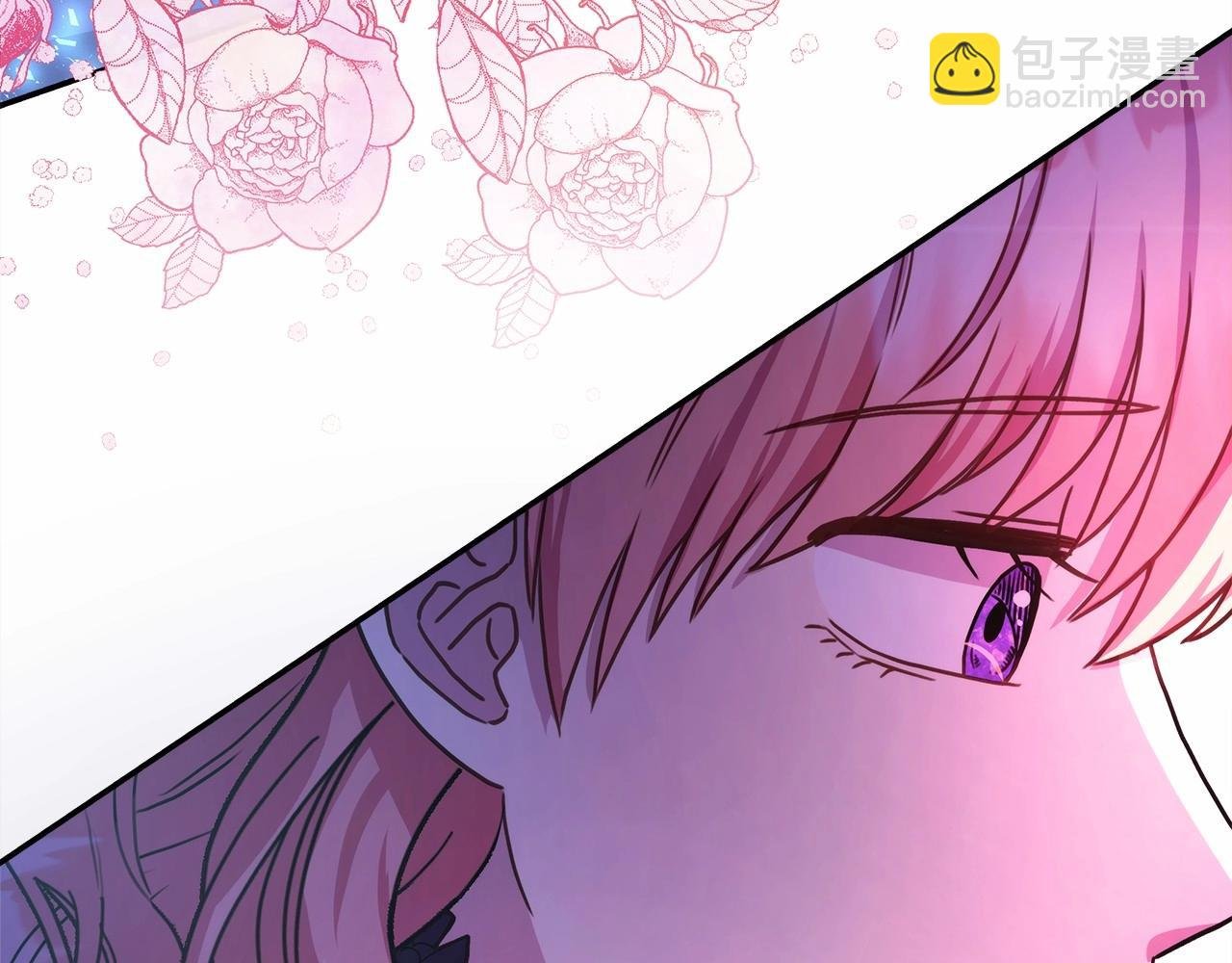 第5话 大公的胸膛，安全感十足！