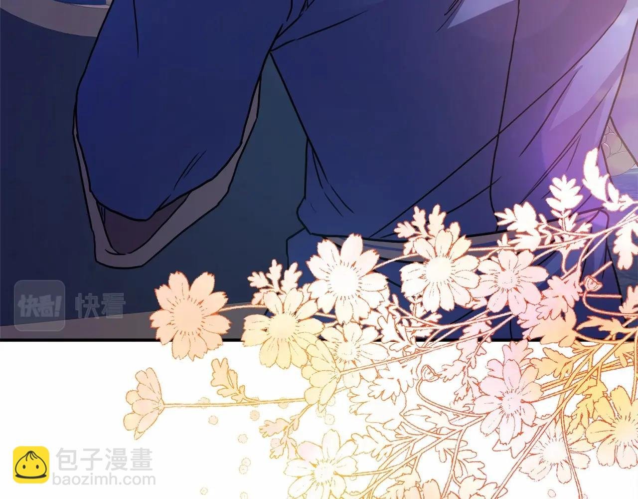 第5话 大公的胸膛，安全感十足！