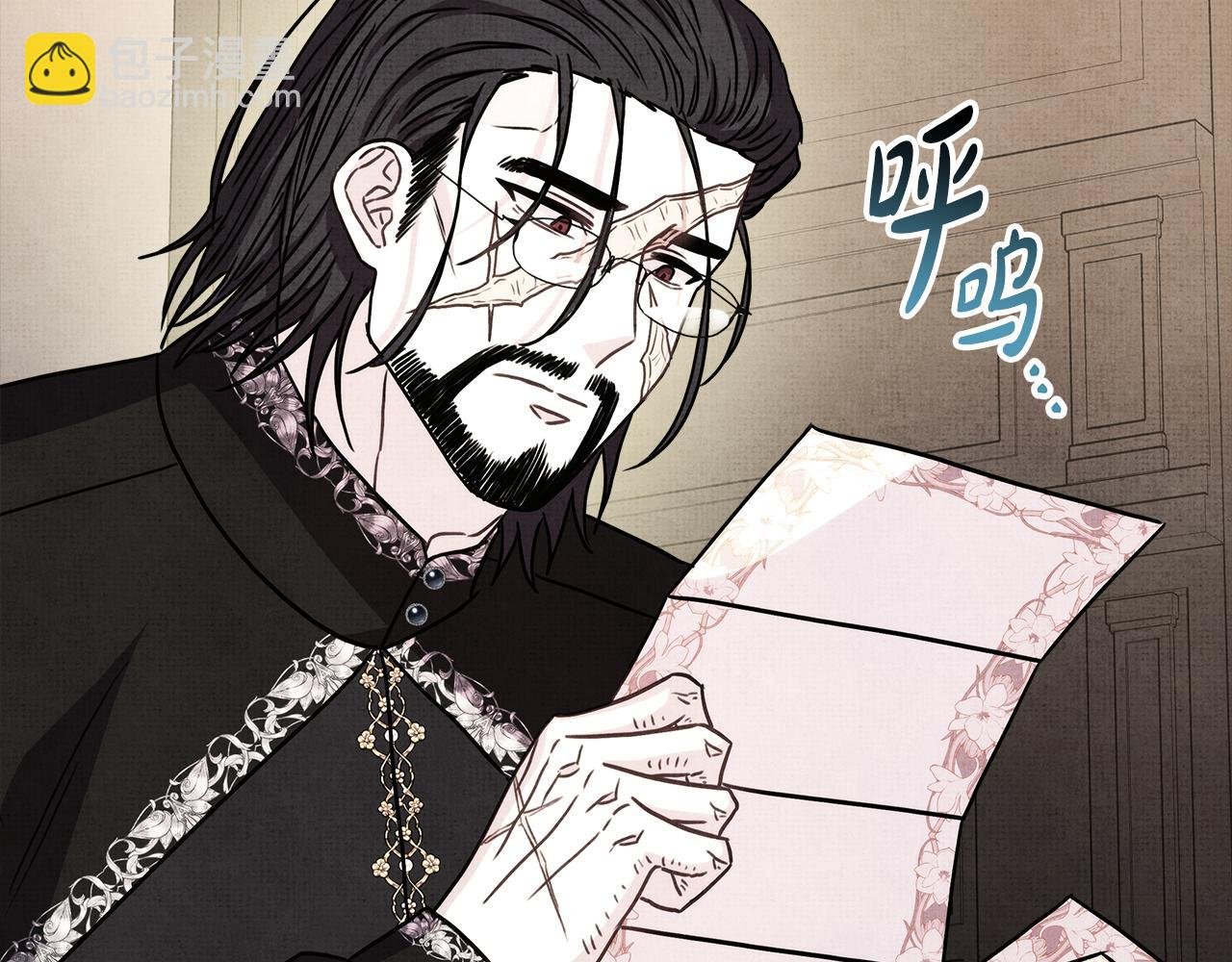 第54话 丢失的那五年