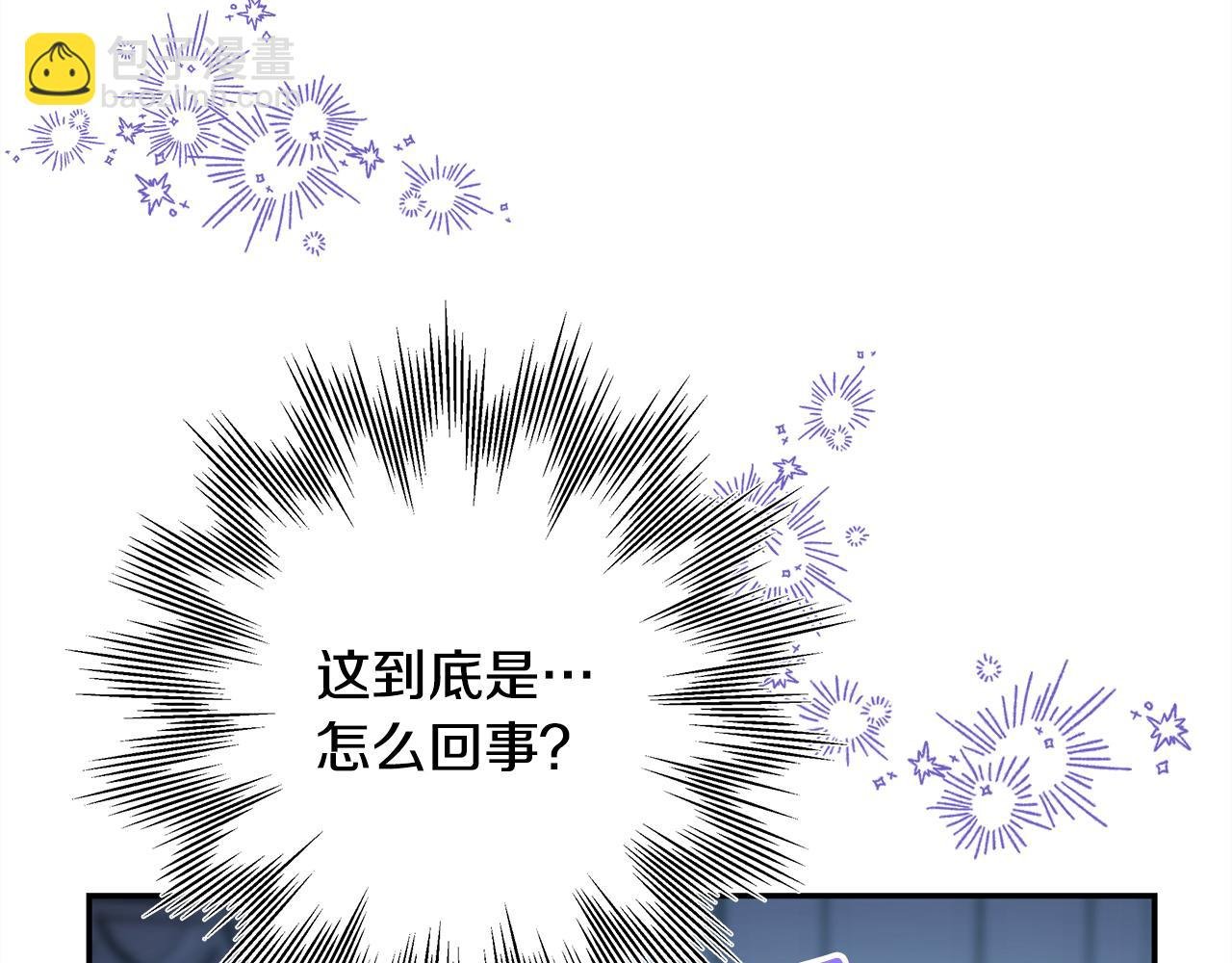 第55话 珍惜当下才最重要