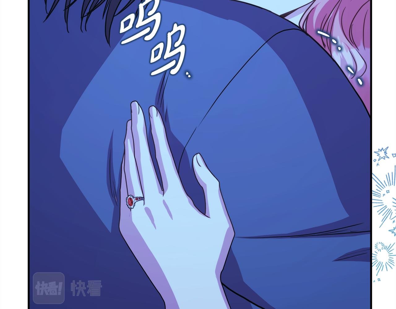 第55话 珍惜当下才最重要