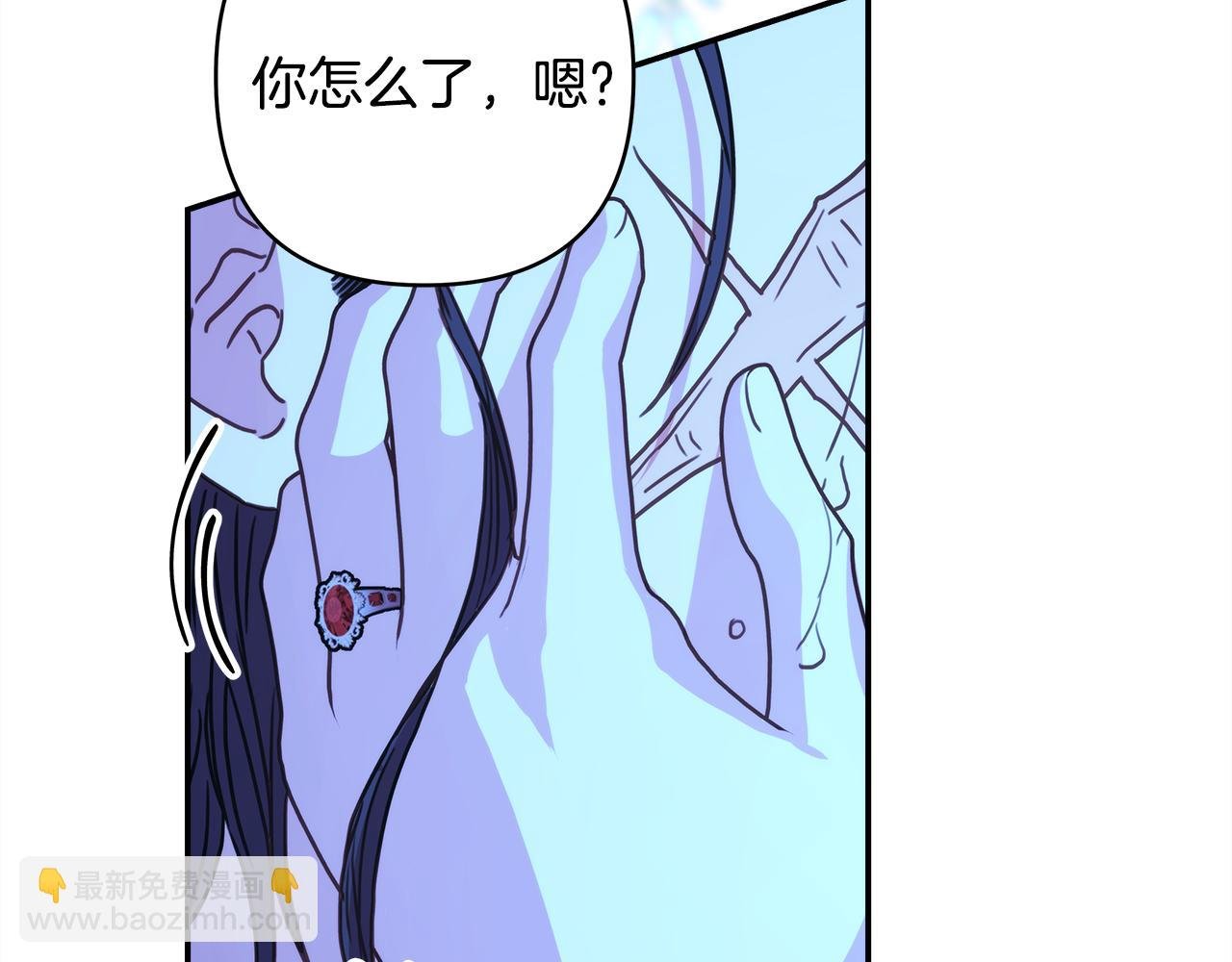 第55话 珍惜当下才最重要