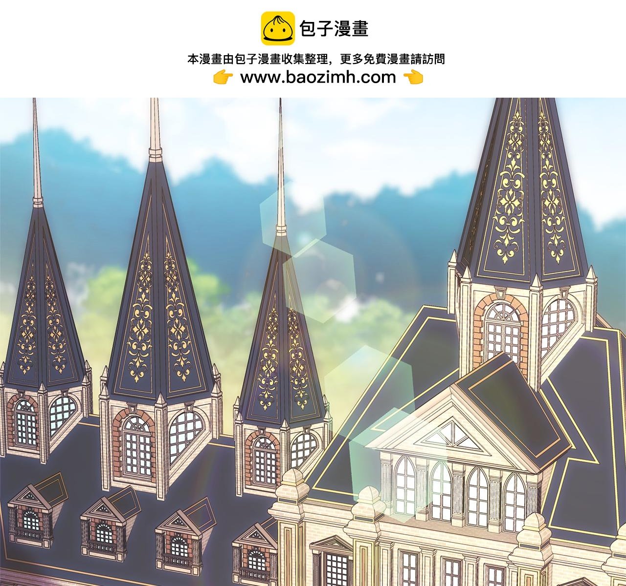 第57话 是不是要有宝宝了