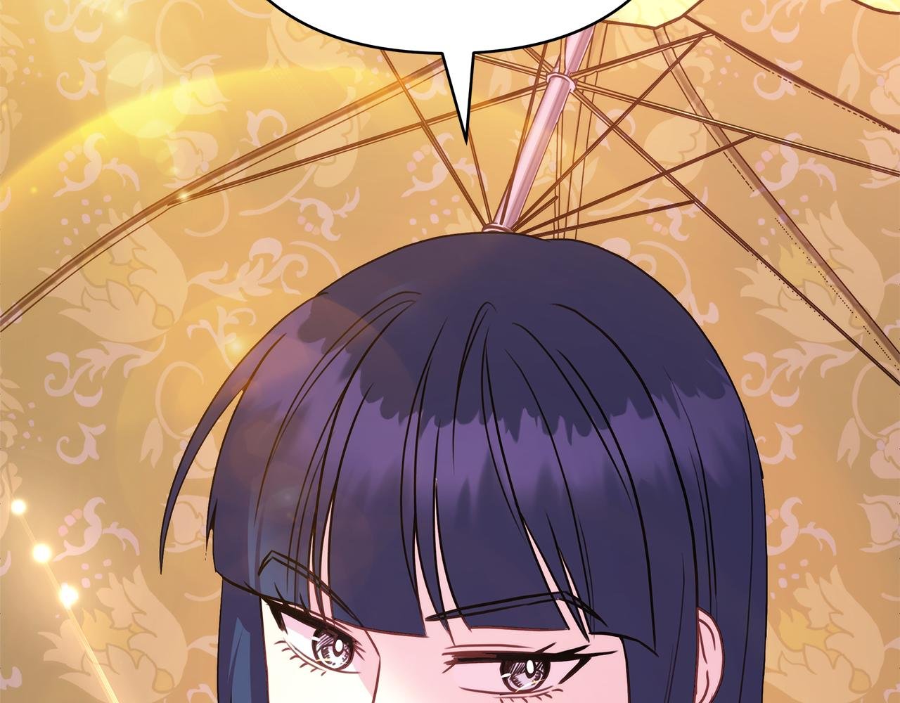 第57话 是不是要有宝宝了