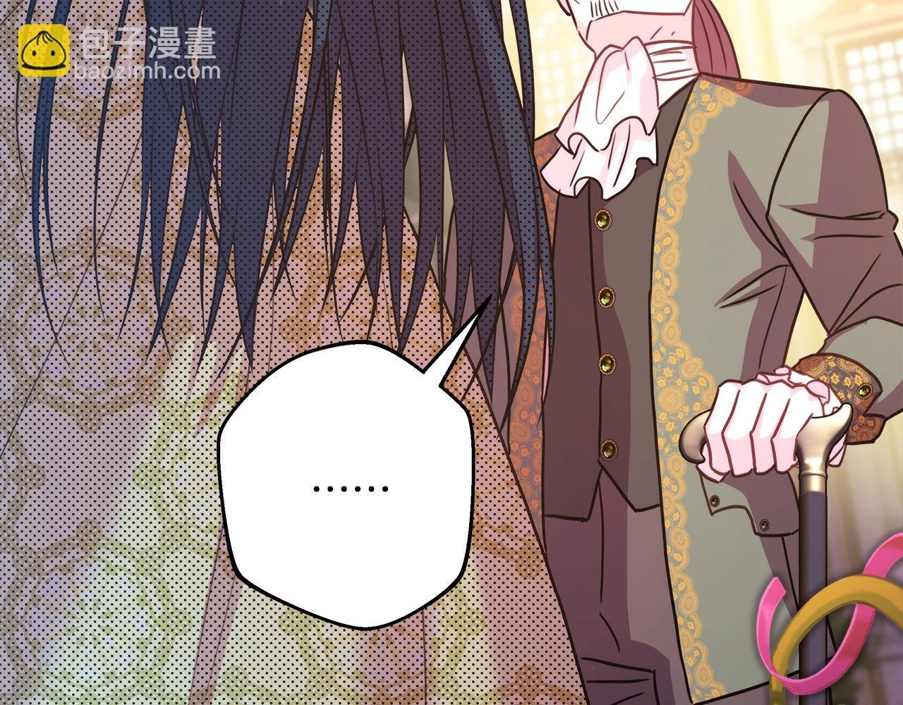 第57话 是不是要有宝宝了