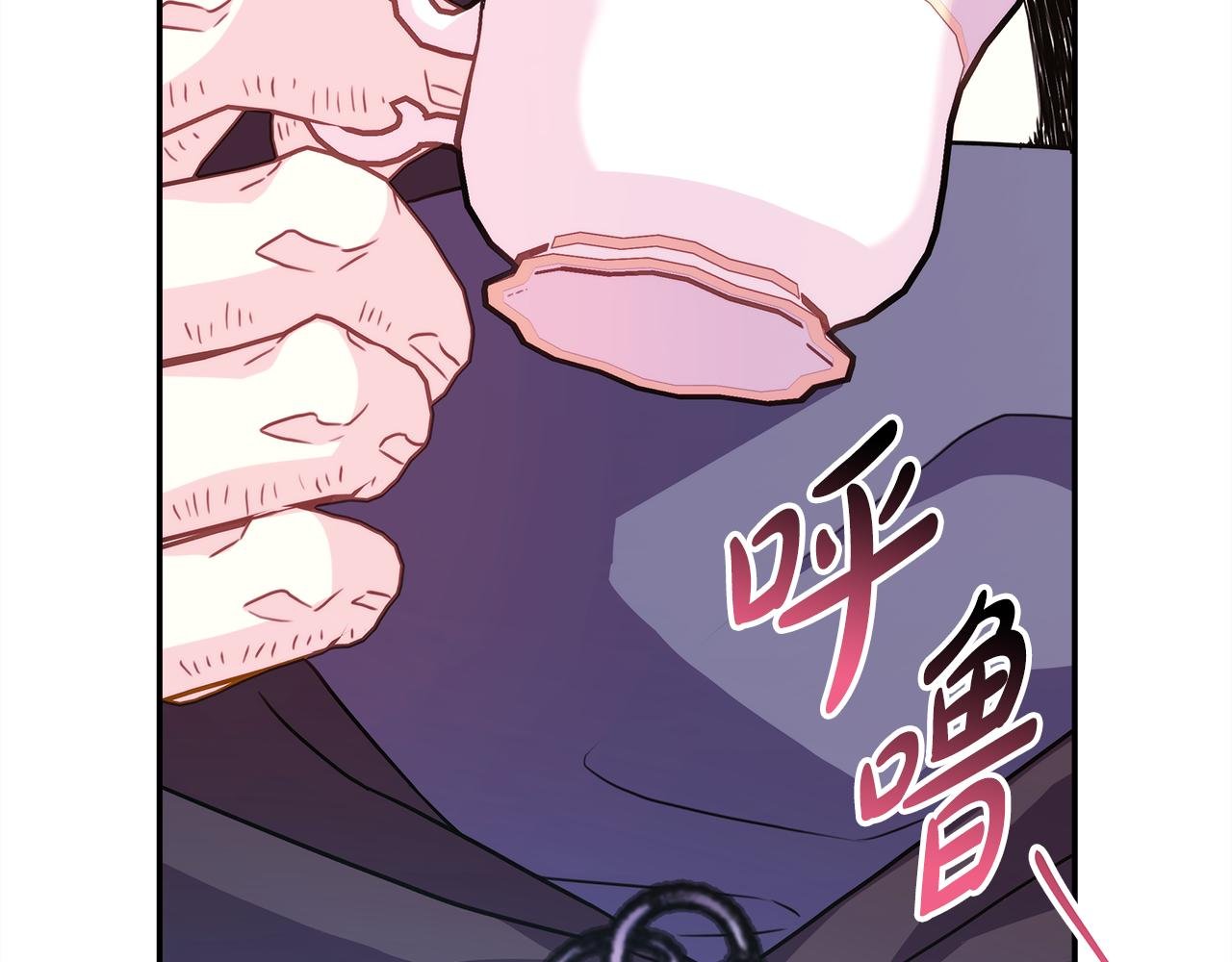 第58话 大公夫妇“微服私访”