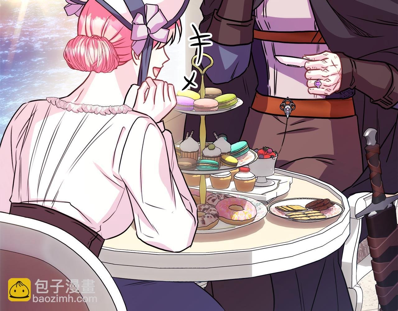 第58话 大公夫妇“微服私访”
