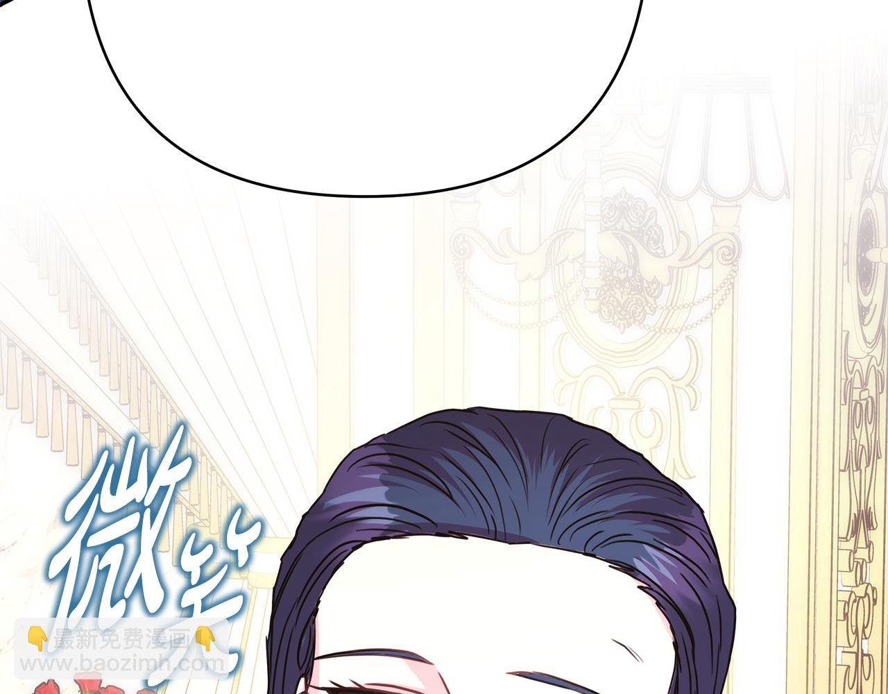 第59话 我想雇你办件事