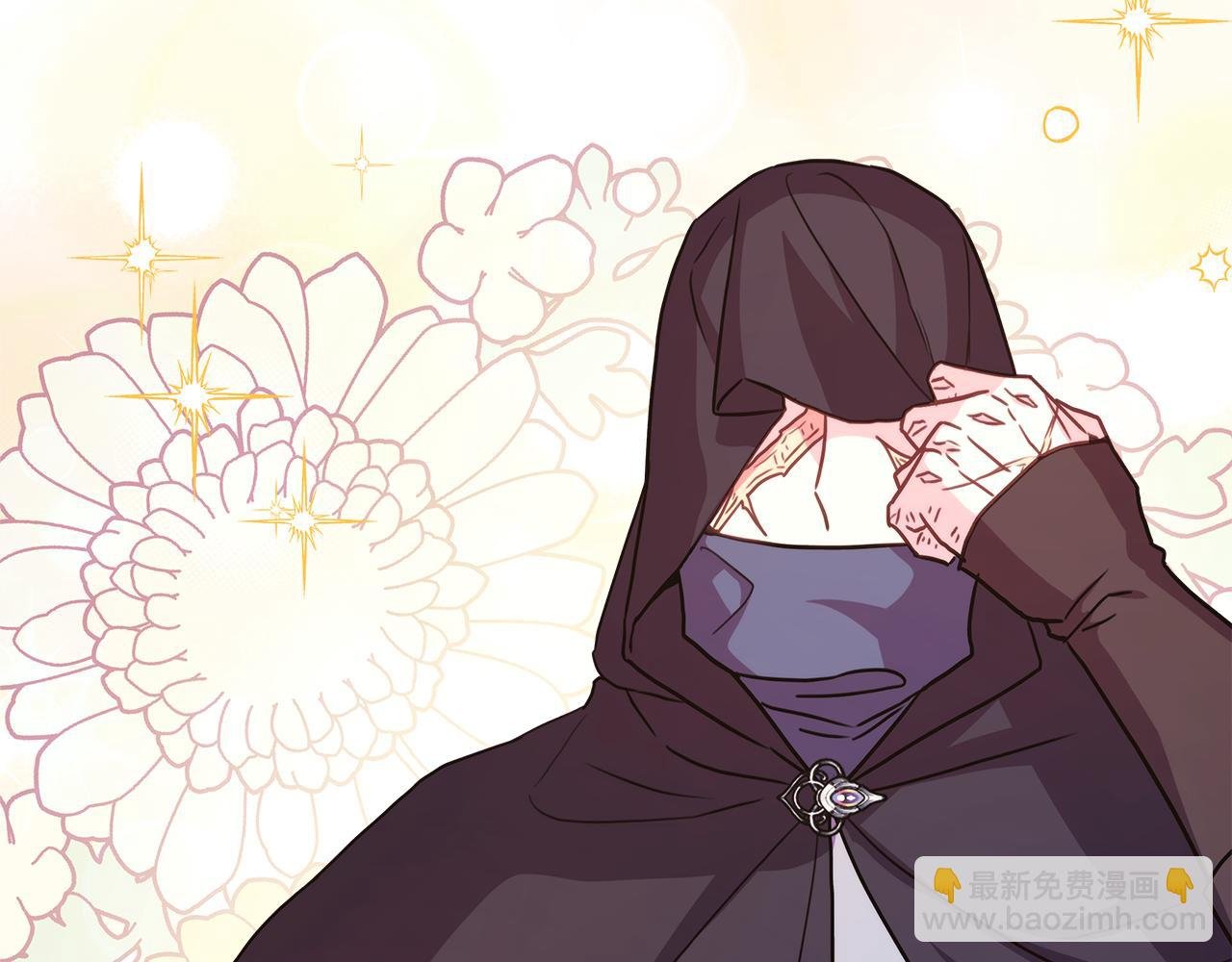 第59话 我想雇你办件事