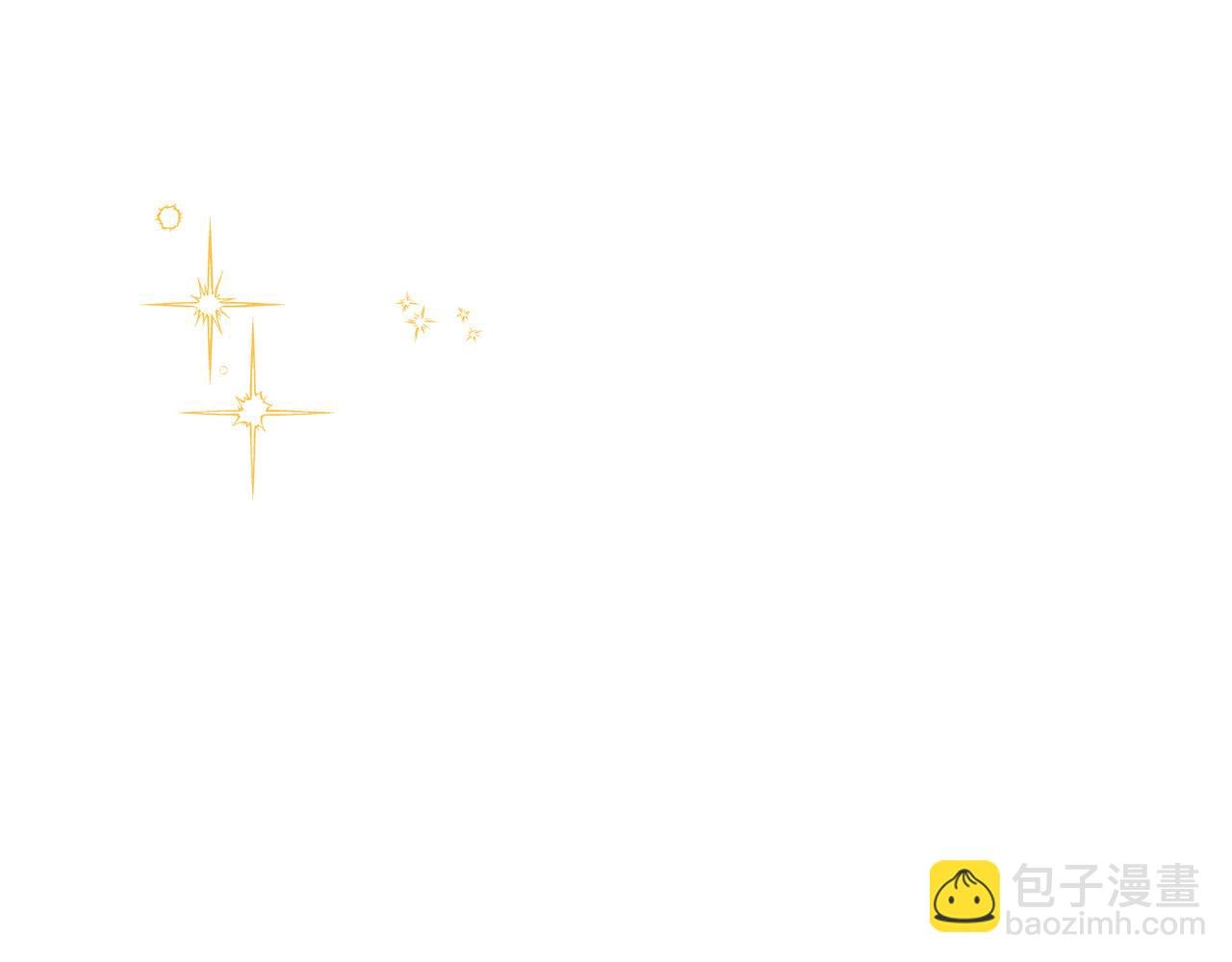 第60话 告诉你我的秘密