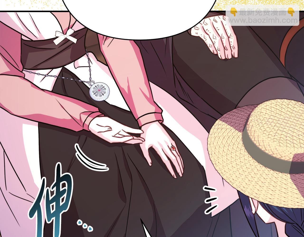 第60话 告诉你我的秘密