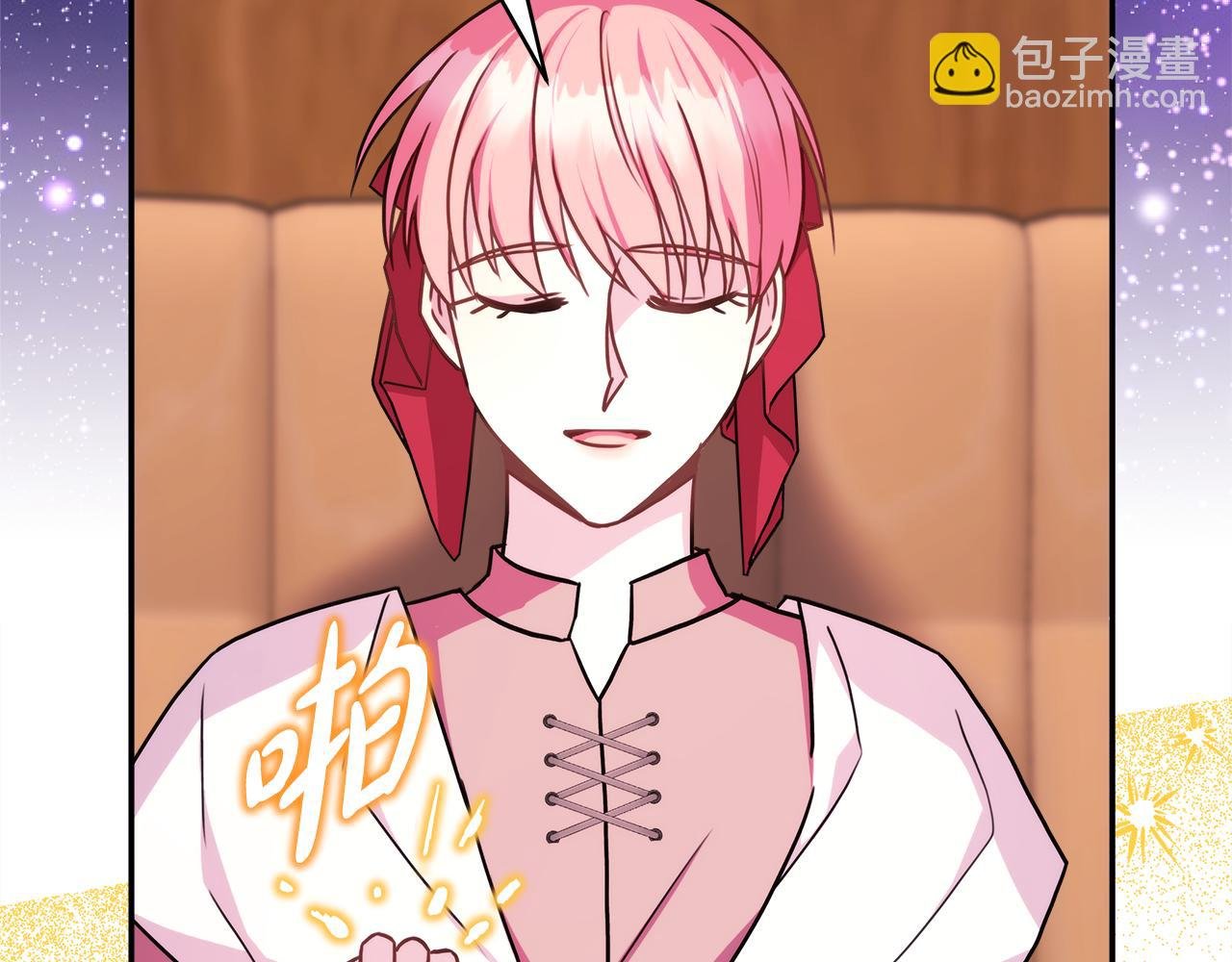 第60话 告诉你我的秘密