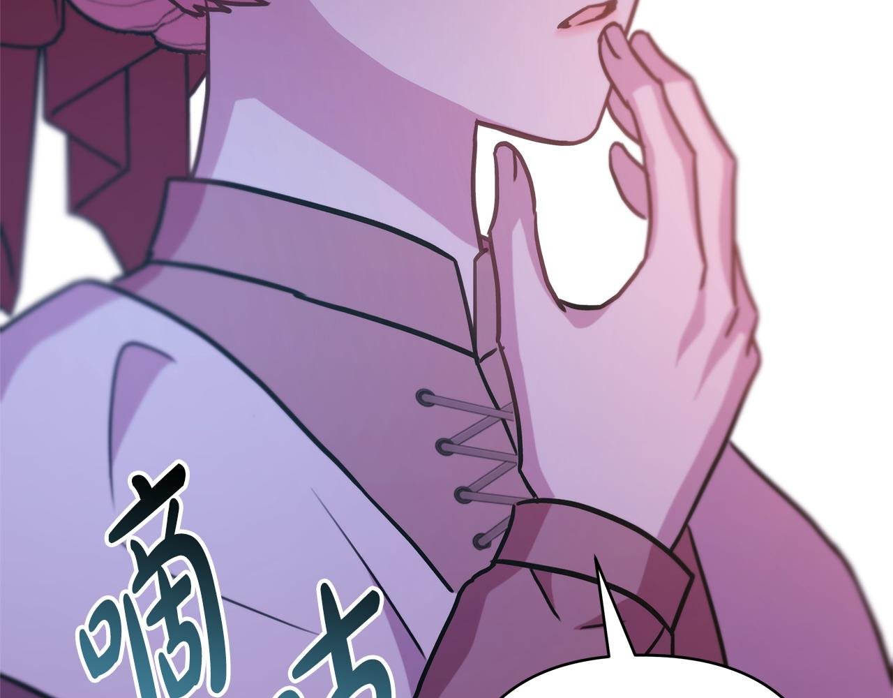 第61话 魔兽突然来袭