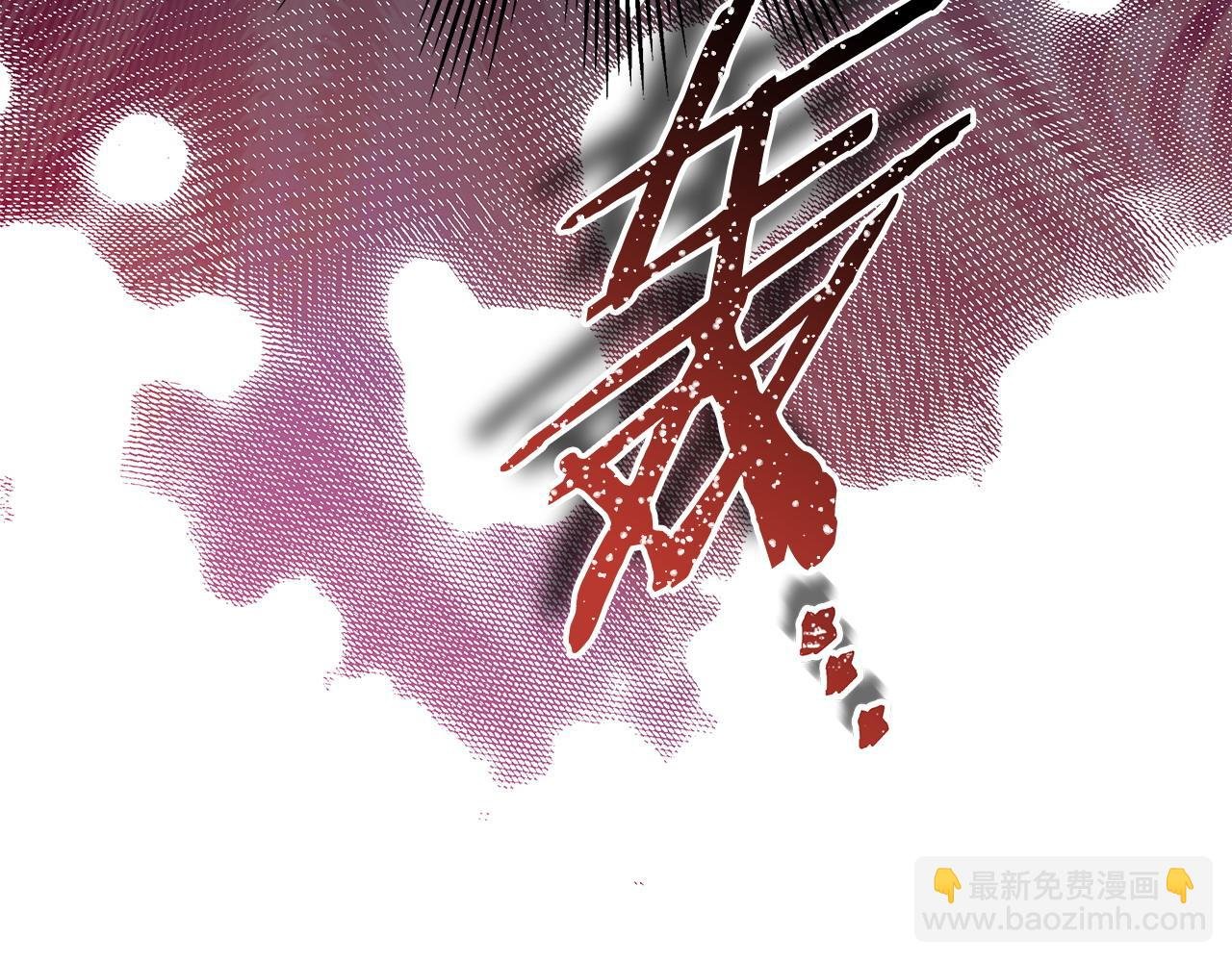 第62话 暂时制定一个规则