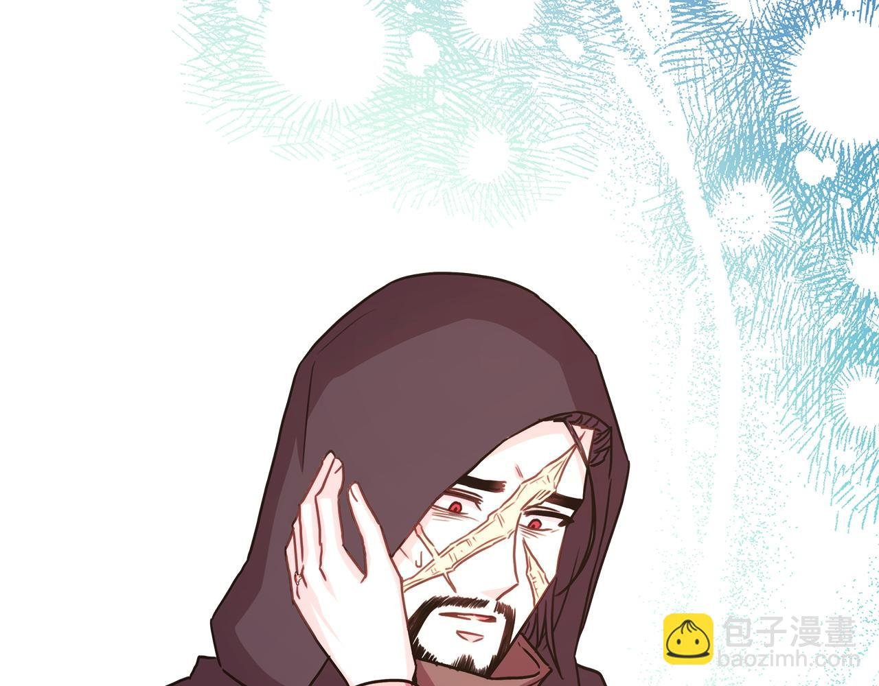 第62话 暂时制定一个规则