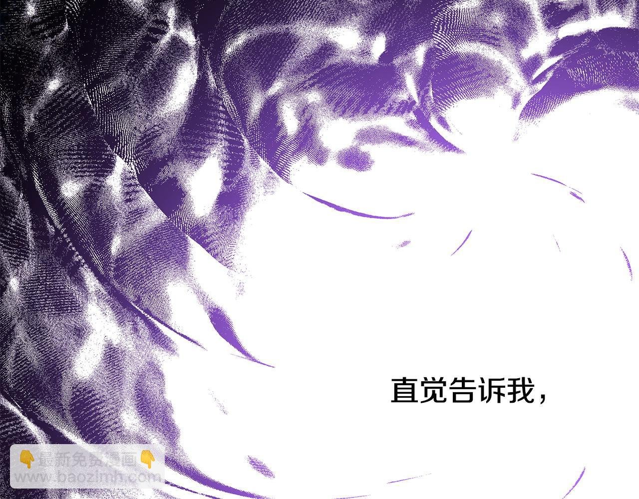 第62话 暂时制定一个规则