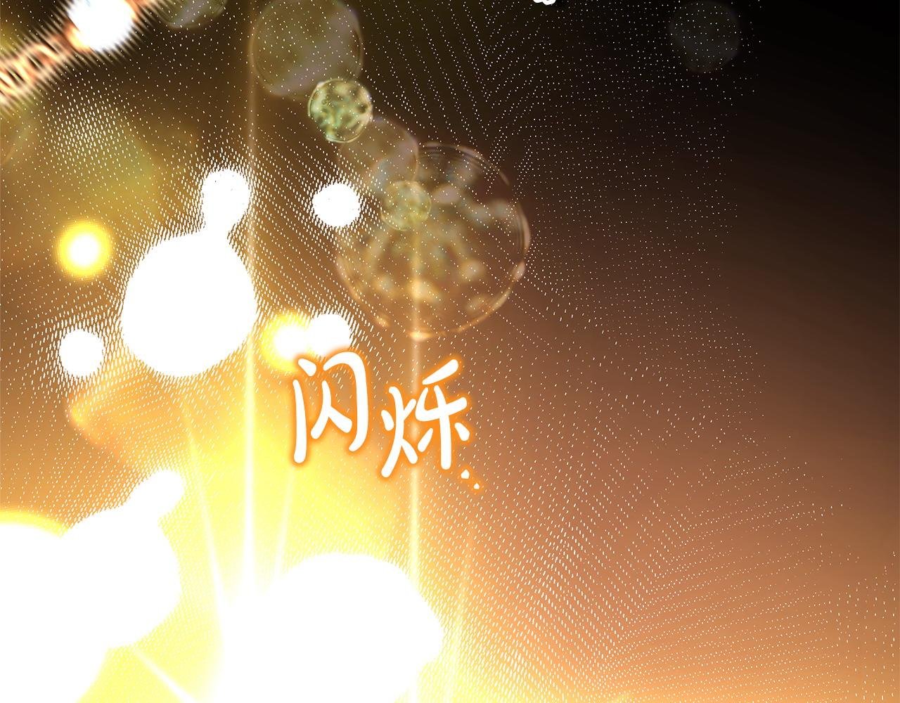 第63话 其实我们都是真的