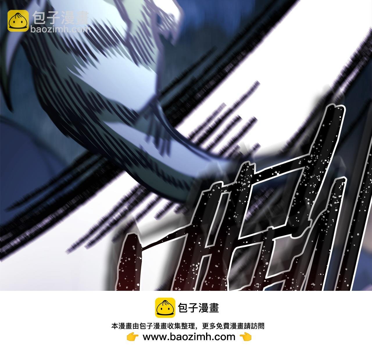 第63话 其实我们都是真的