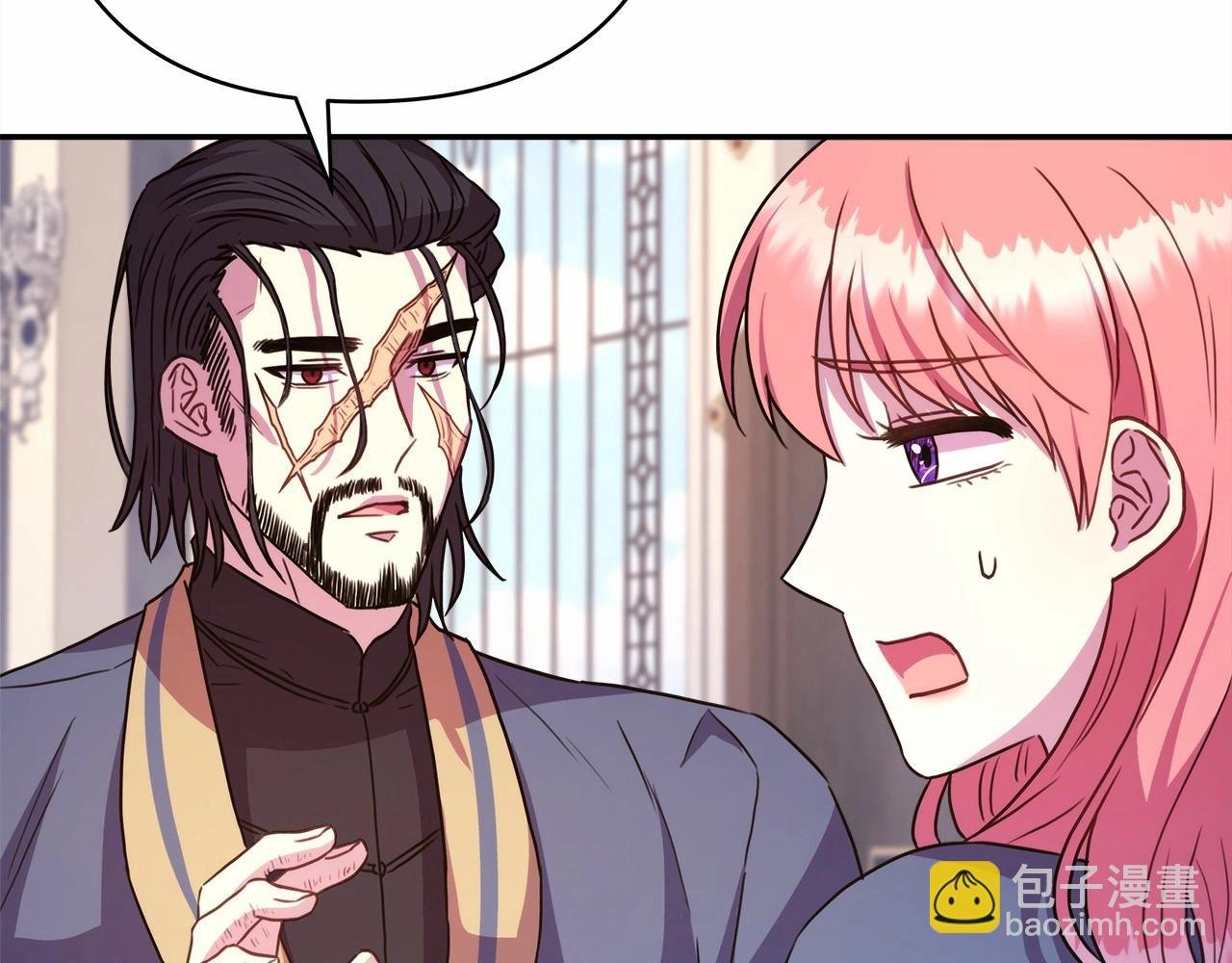 第6话 扑倒大公，我磕到了