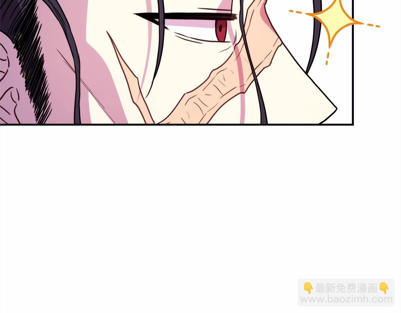 第6话 扑倒大公，我磕到了
