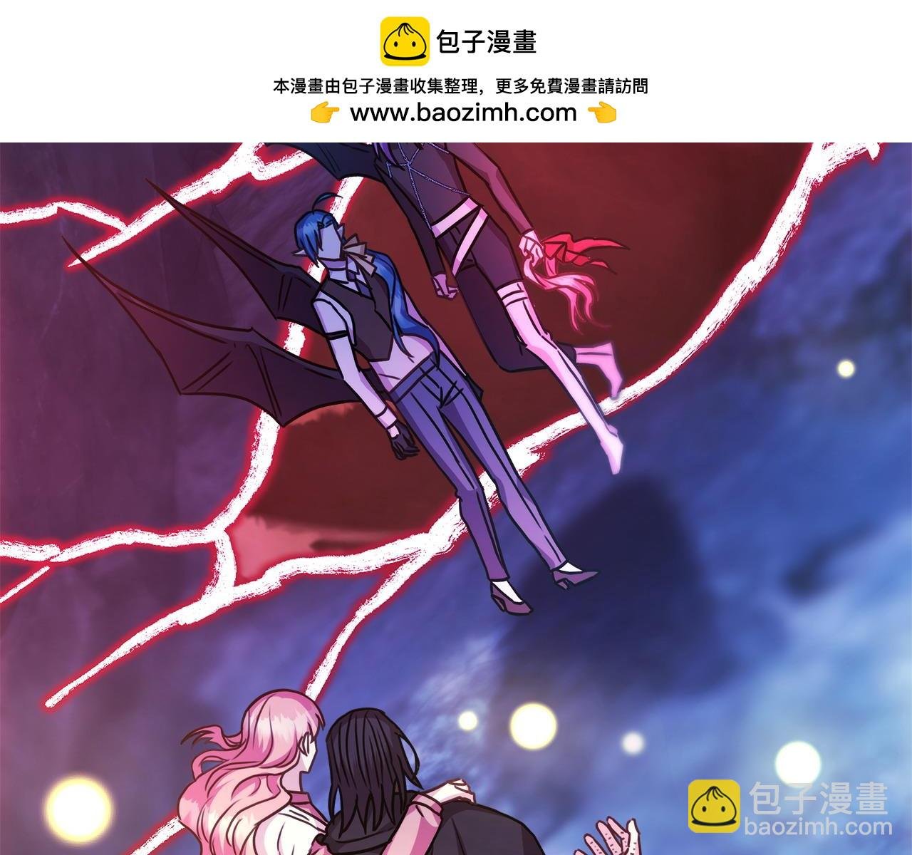 第64话 安慰老婆还得是我