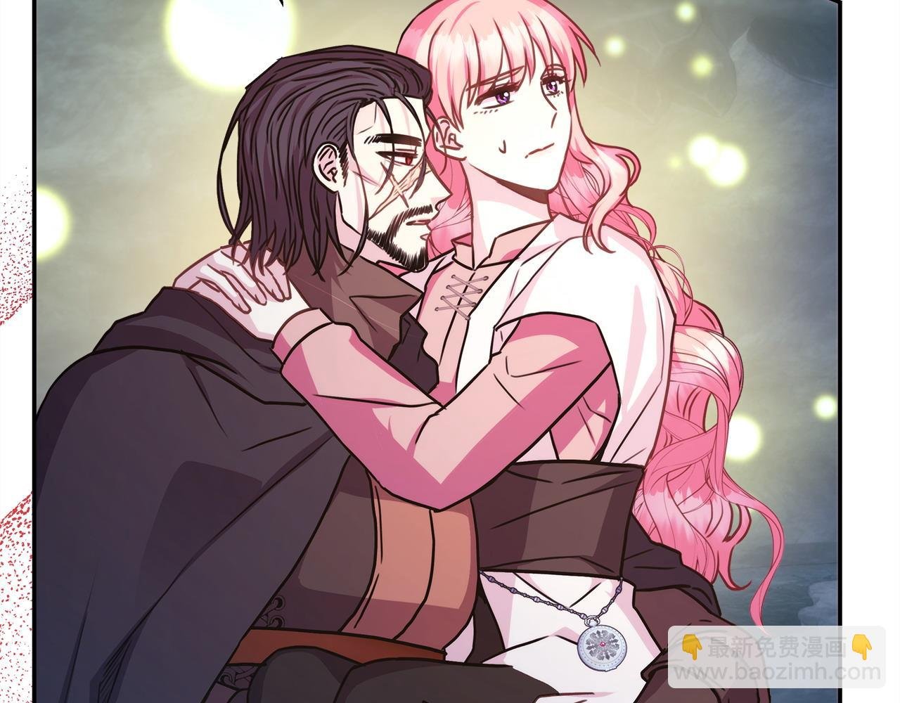第64话 安慰老婆还得是我