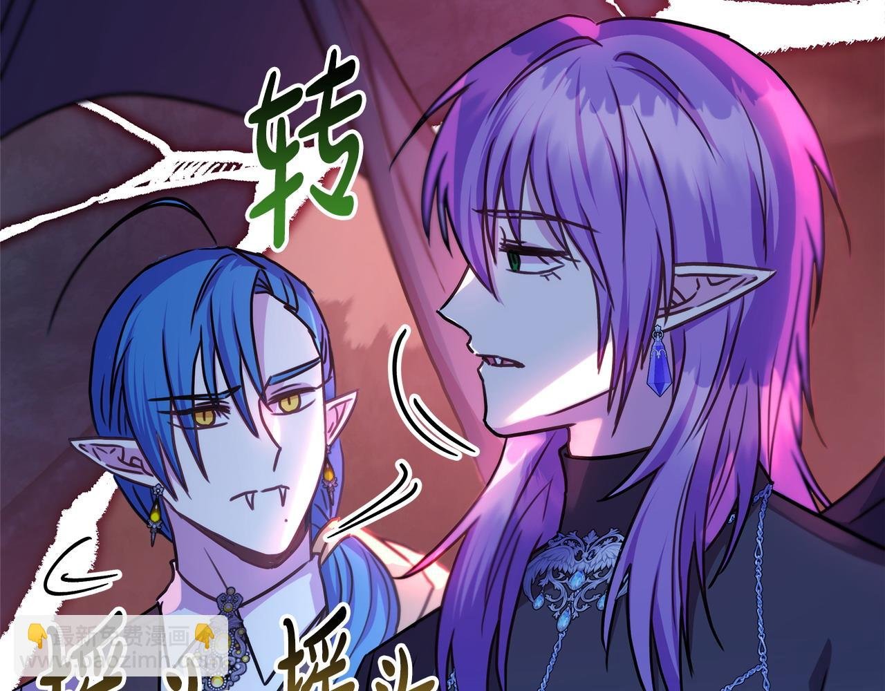 第64话 安慰老婆还得是我