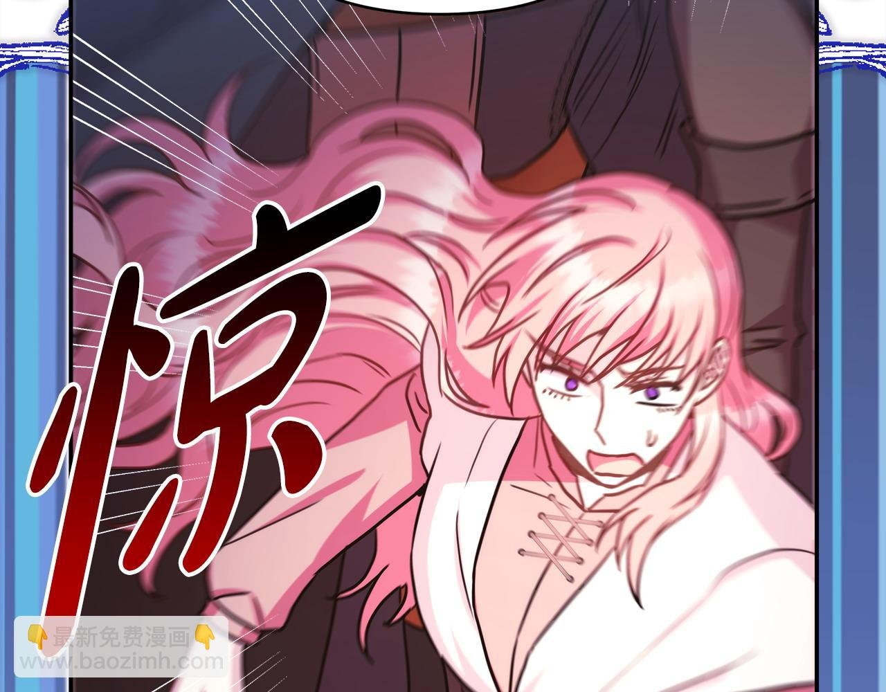 第64话 安慰老婆还得是我
