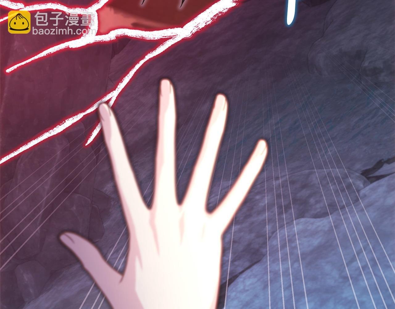 第64话 安慰老婆还得是我