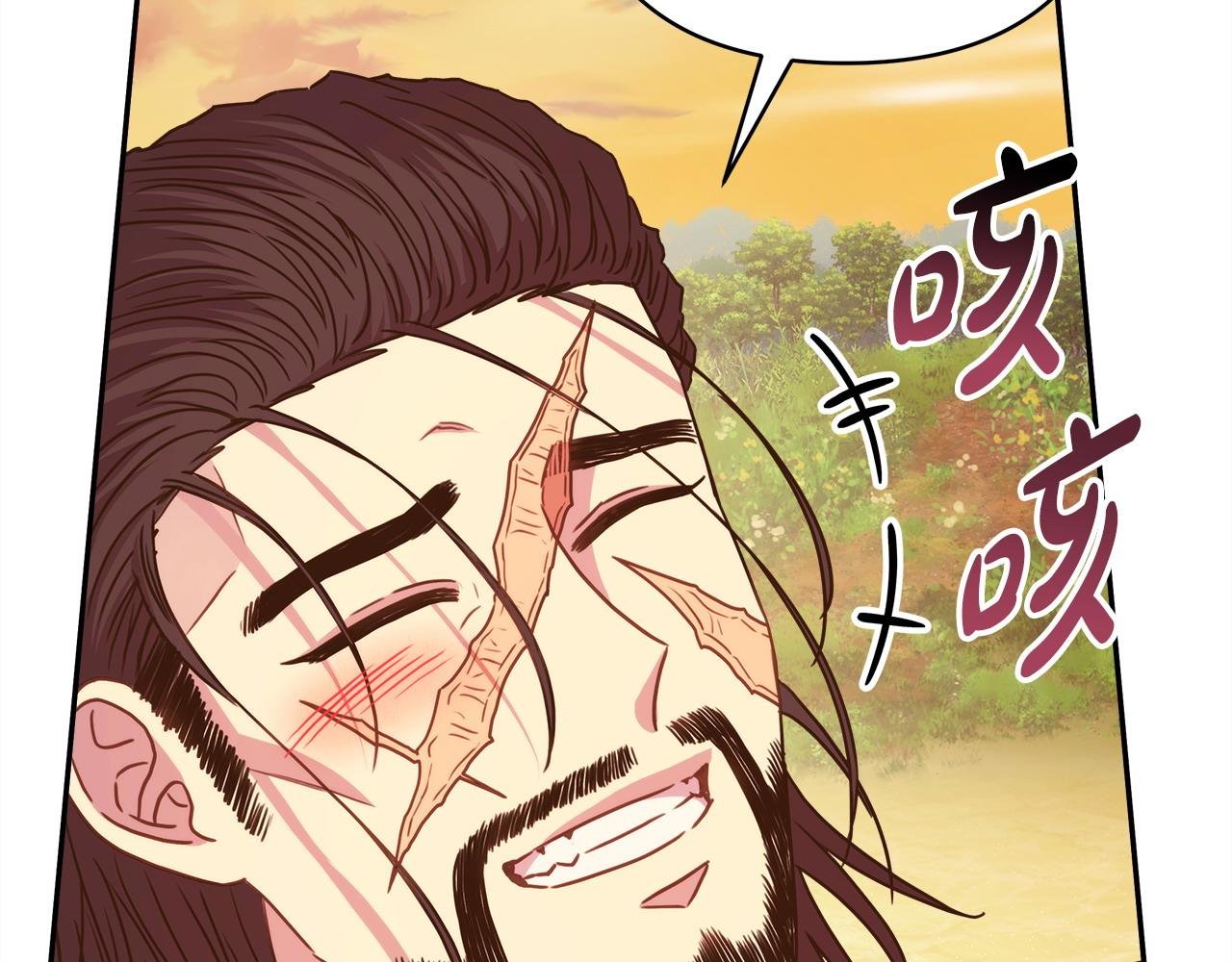 第66话 一不小心收到豪宅