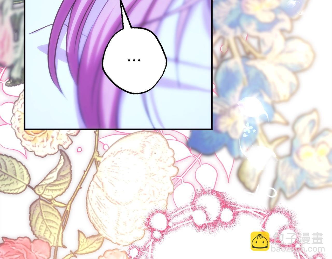 第68话 未曾说出口的依赖
