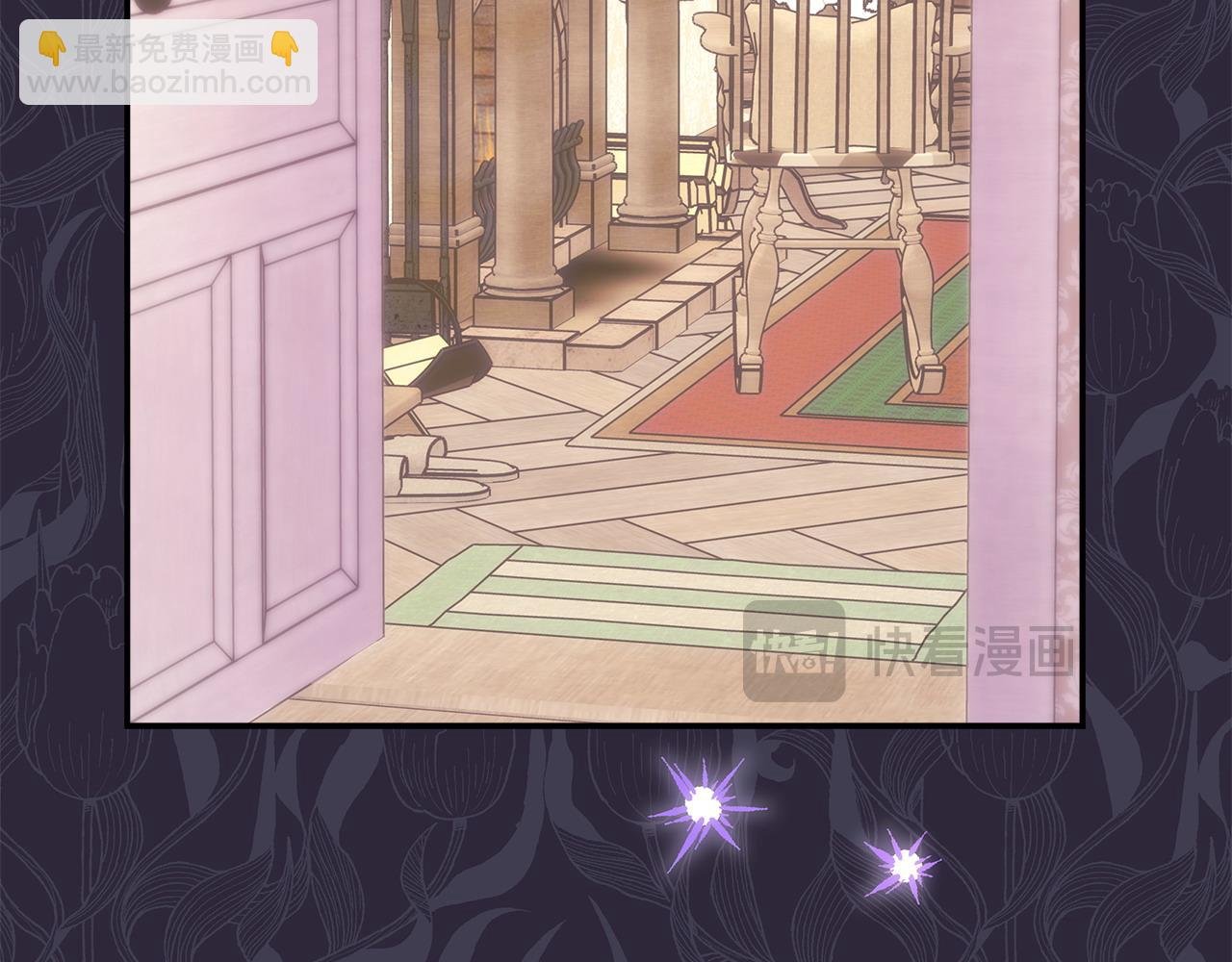 第68话 未曾说出口的依赖