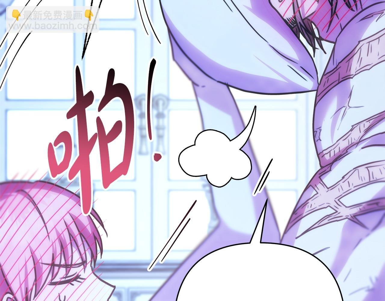 第68话 未曾说出口的依赖