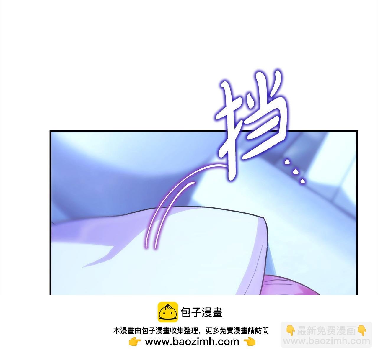 第68话 未曾说出口的依赖