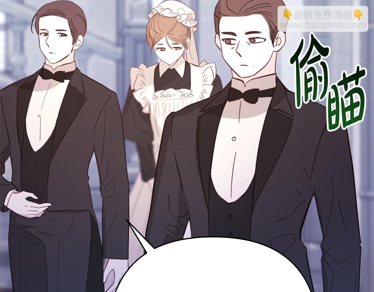 第73话 重走父母走过的路