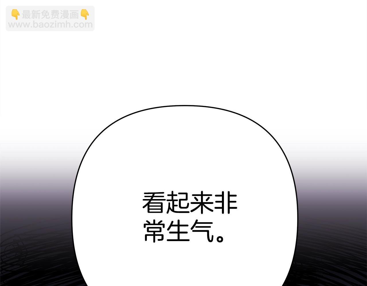 第7话 被拒绝的时候委委屈屈