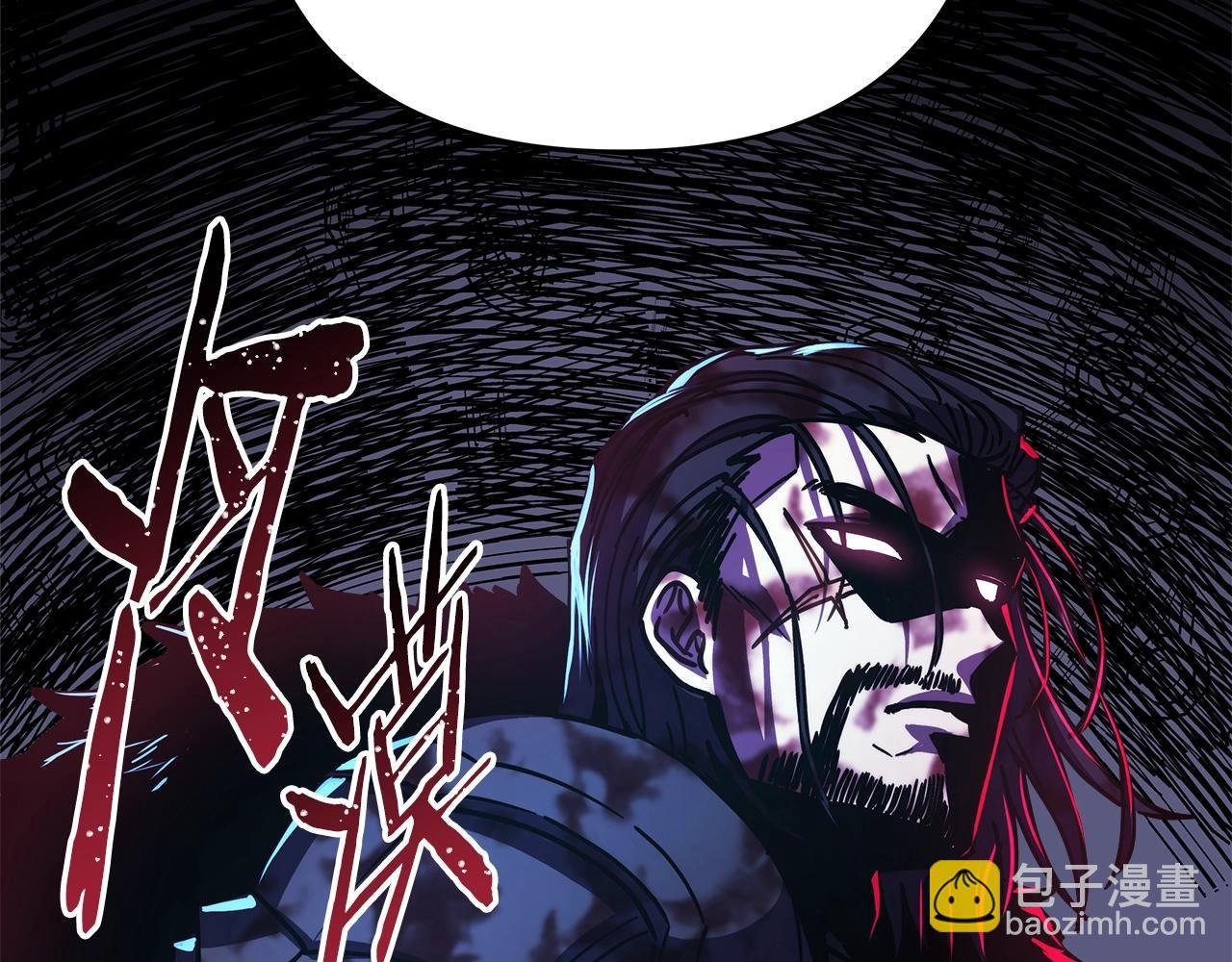 第7话 被拒绝的时候委委屈屈