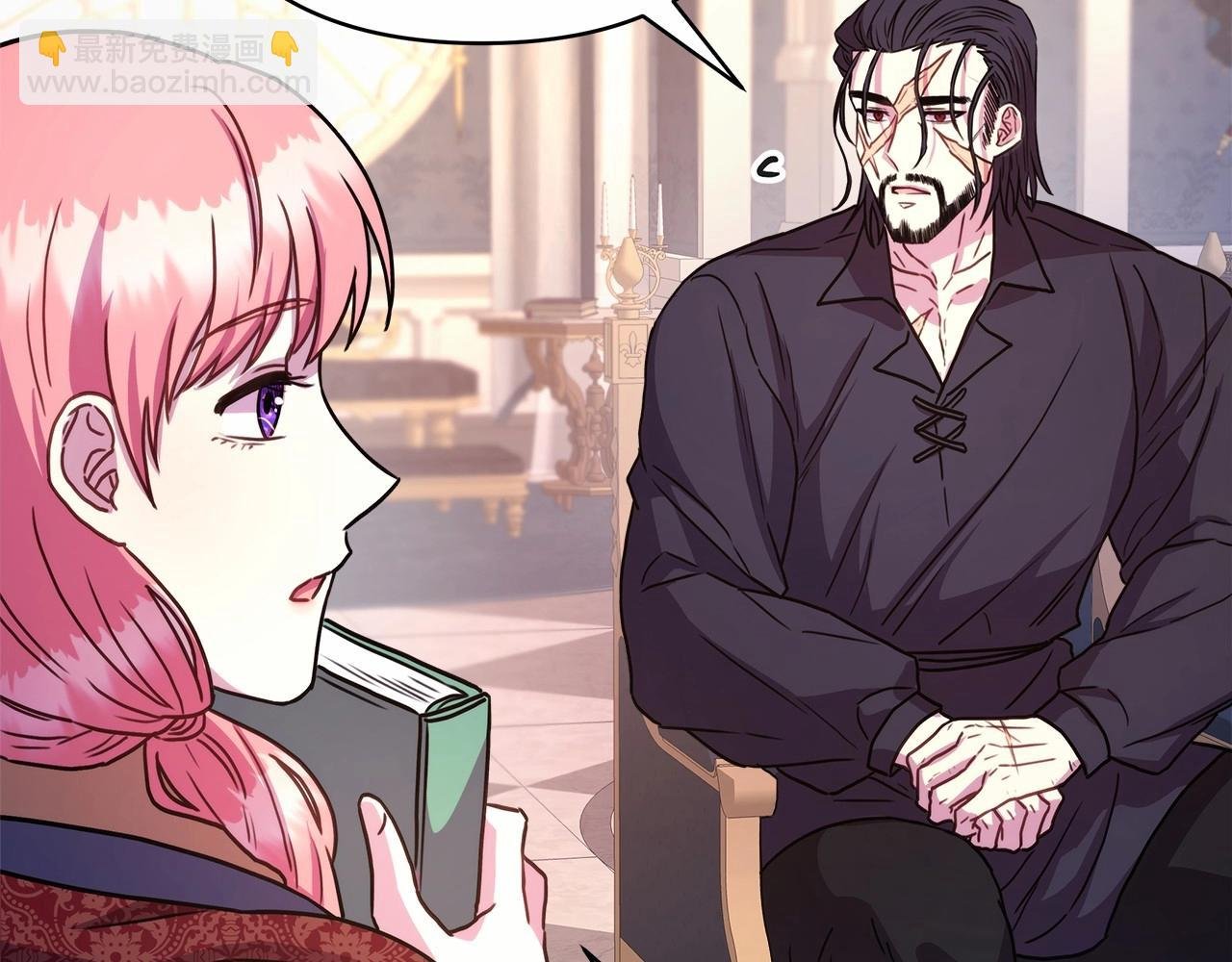 第7话 被拒绝的时候委委屈屈