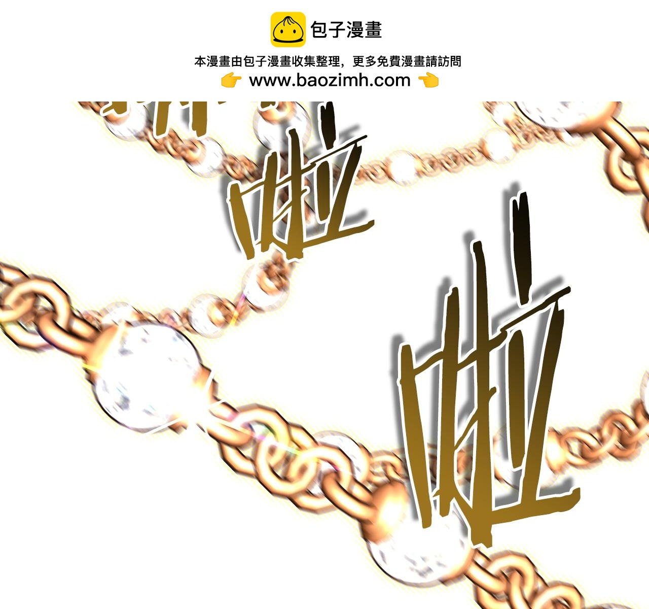 第74话 让骑士团看看我的能力