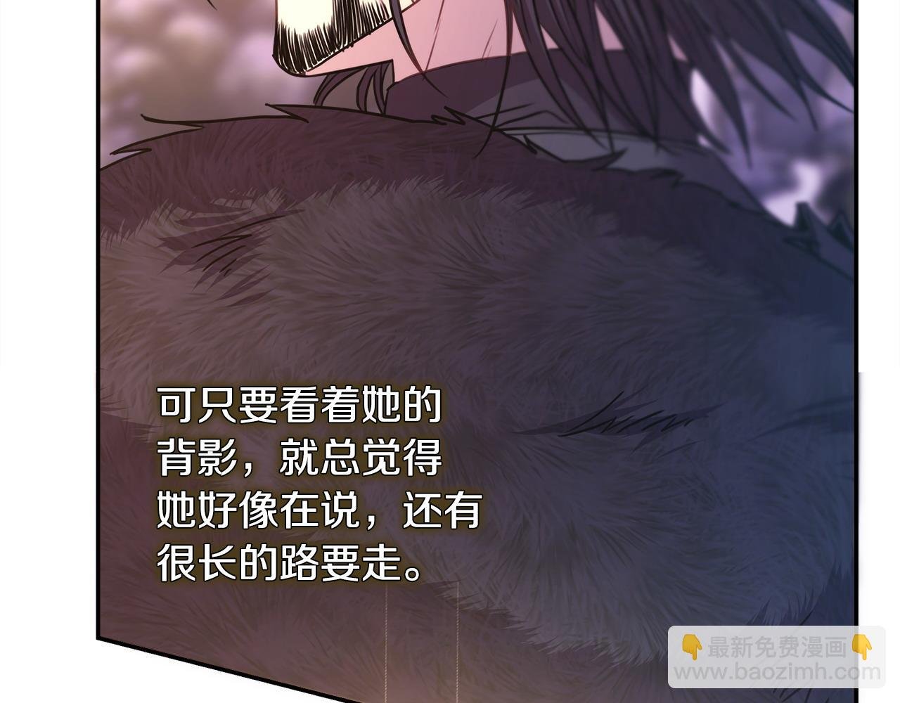 第74话 让骑士团看看我的能力