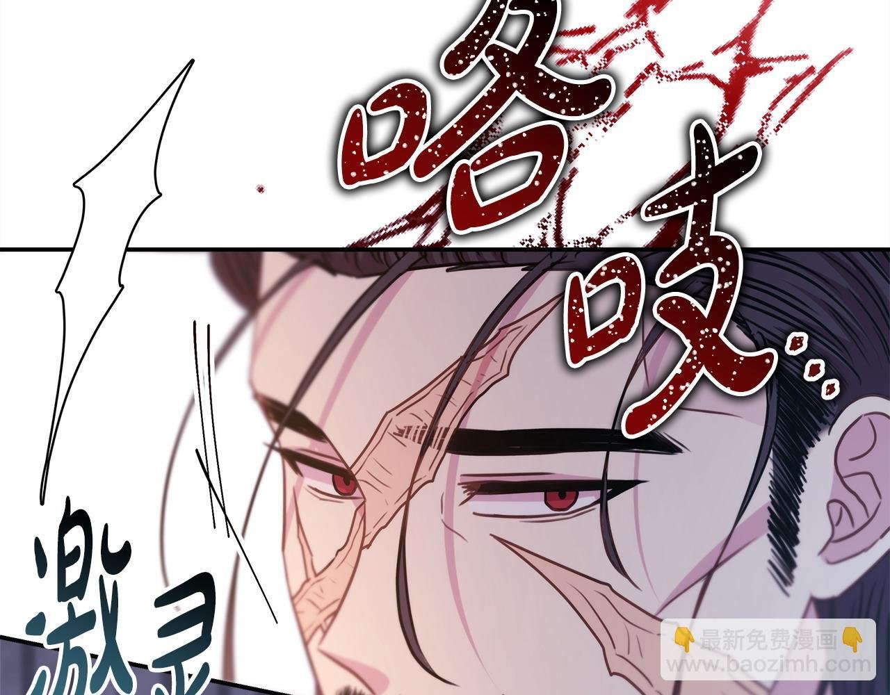 第74话 让骑士团看看我的能力
