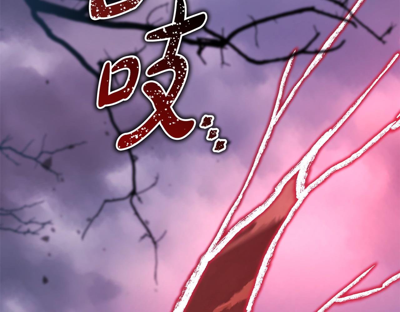 第74话 让骑士团看看我的能力